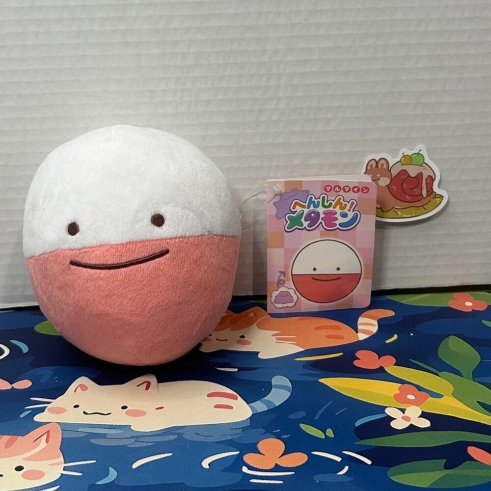 Pokemon Center 2017 Ditto Transform Plush Electrode Stuffed Animal Toy Doll